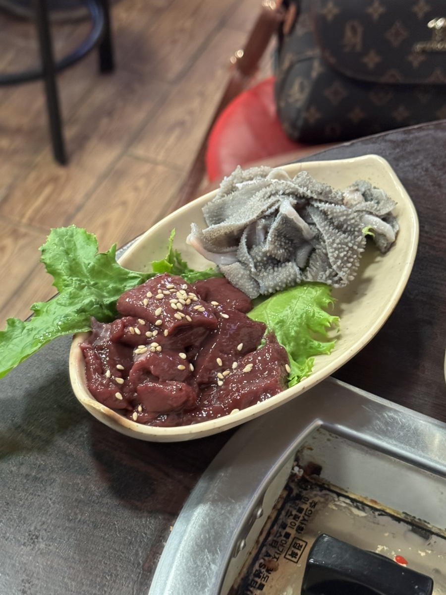 원조공릉곱창 사진 4