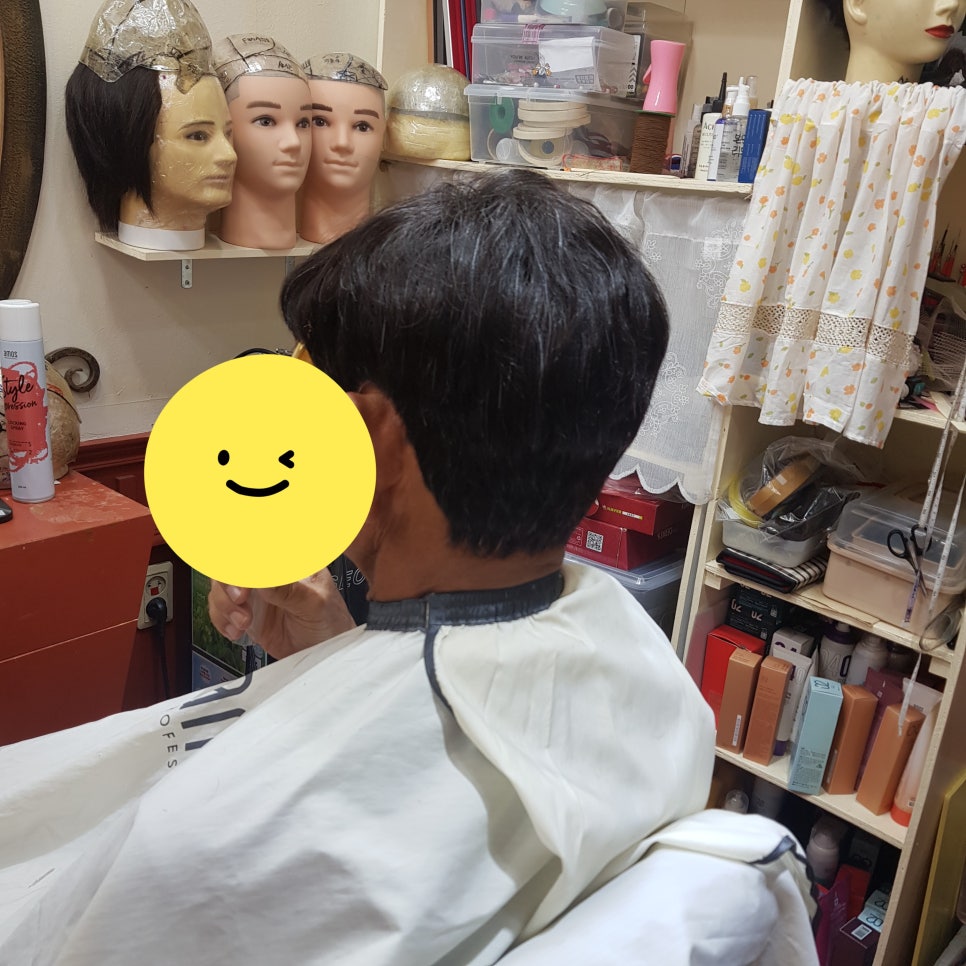 수화헤어 사진 6