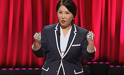  의리로 사는 부부는 불행하다? 이호선이 말하는 위기 순간 서로를 지키는 진짜 힘