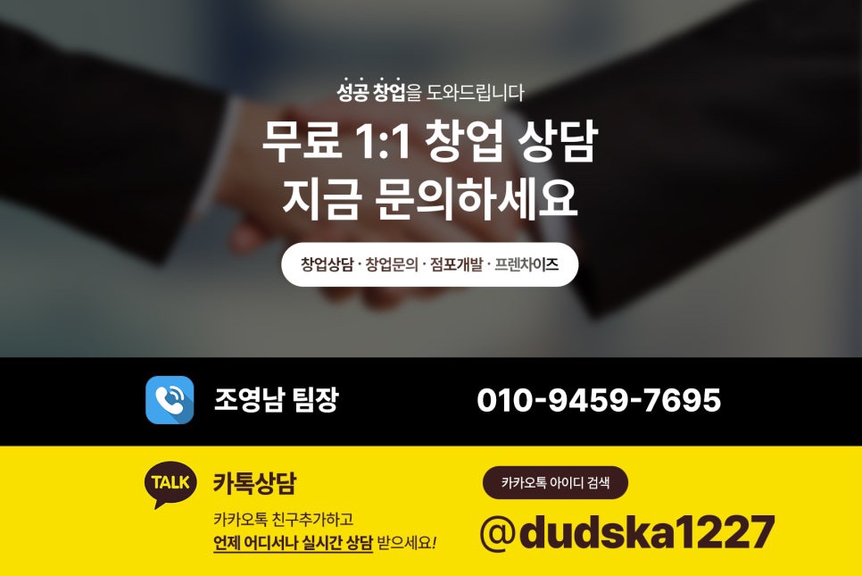 컴포즈커피 옥정프라자점 사진 6