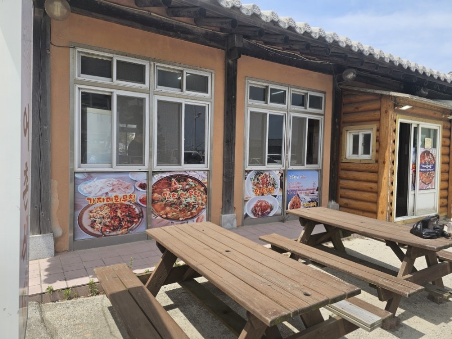 남항진어촌식당 사진 3