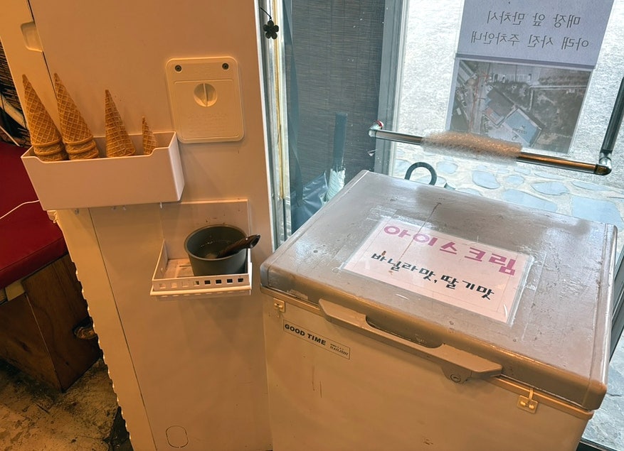 마루벌돌구이 백석점 사진 4