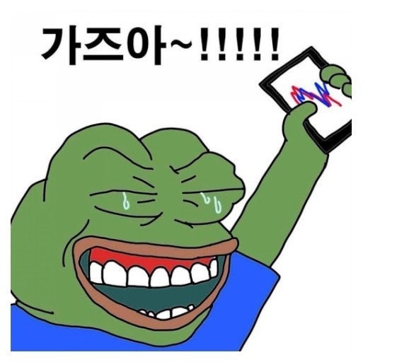 연금저축보험 -> 연금저축펀드로 갈아타는 방법 & 후기