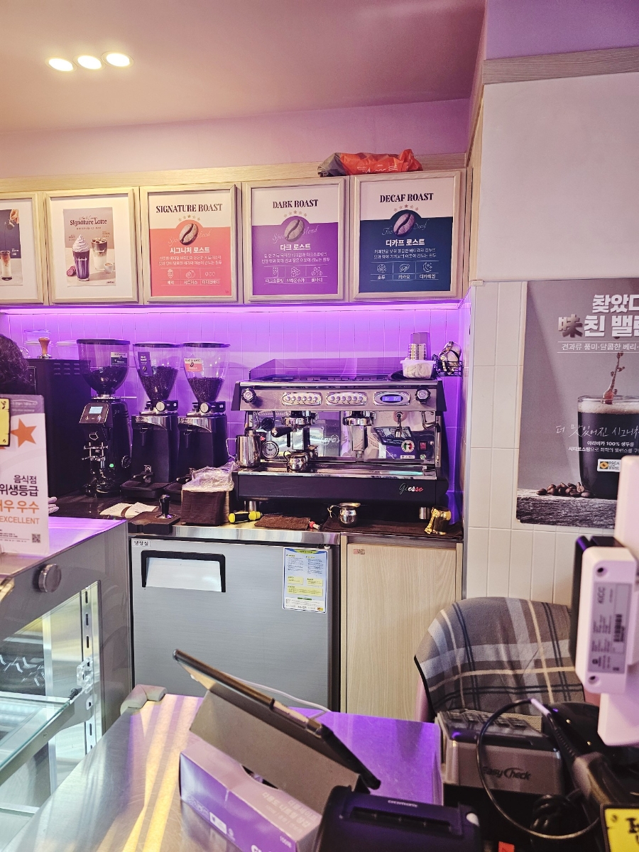 더벤티 마포더클래시점 사진 5