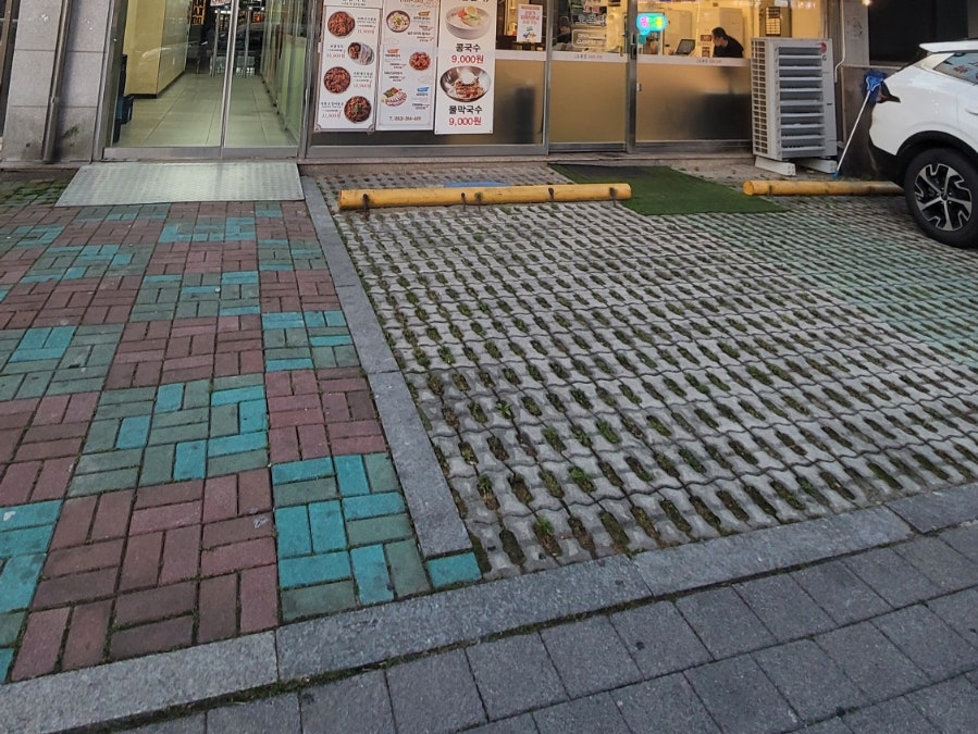 오봉집 칠곡동천점 사진 3