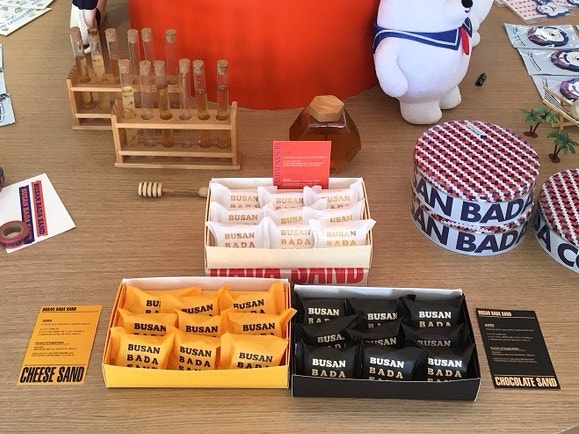 부산 여행 필수 코스 해운대 해리단길 가볼만한곳 | 기념품으로 좋은 부산바다샌드 방문 소....