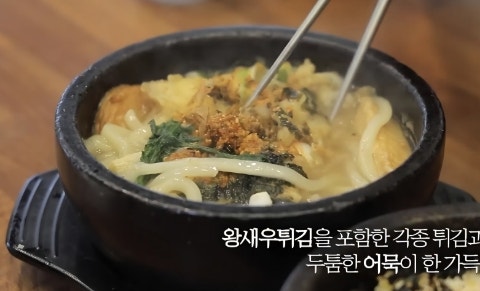 야미도 사진 3