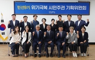 순천 국회의원 중간 점검: 김문수·권향엽 의원, 시민 성적표는?
