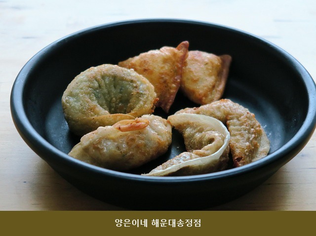 양은이네 해운대송정점 사진 1