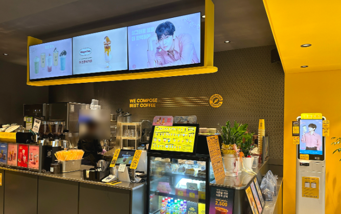 컴포즈커피 옥정프라자점 사진 5