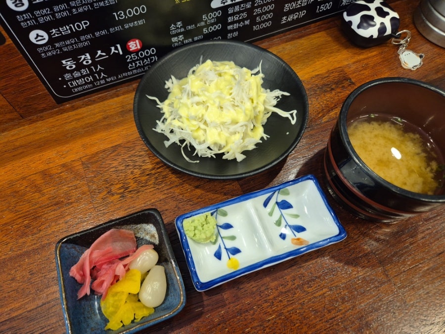 동경스시 가야점 사진 4
