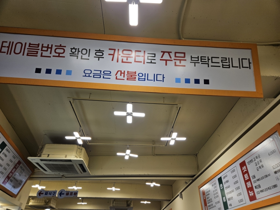 진경순부대꼬마김밥 사진 6