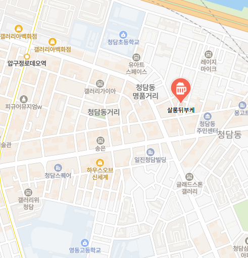 살롱뒤부케 사진 3