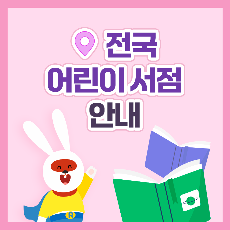 도담도담 사진 1