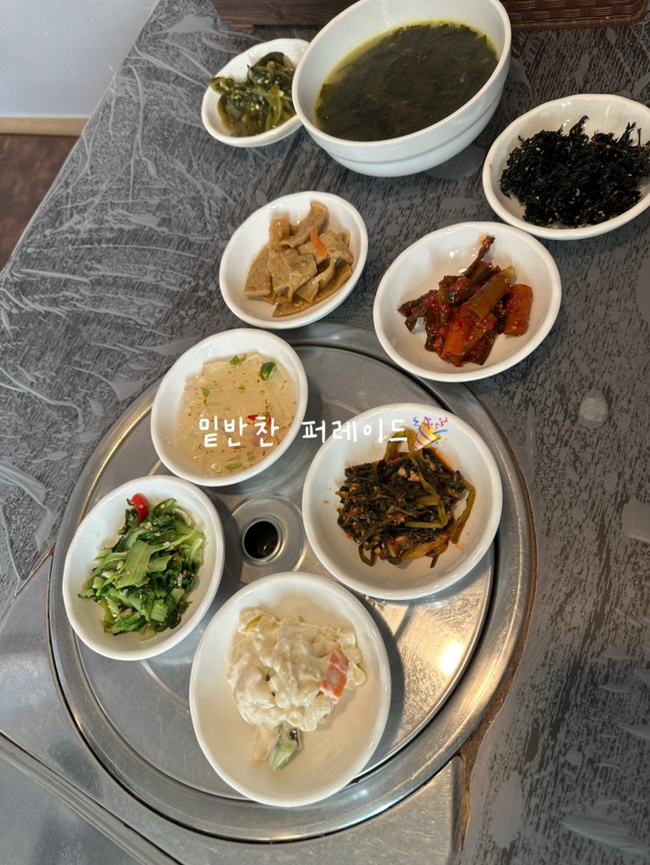 만세포차 남악점 사진 6