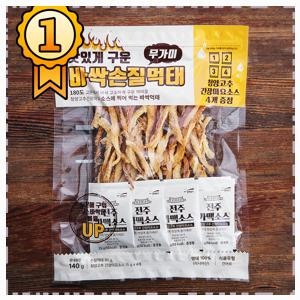 기본에 충실한 두번구워 찢은 손질먹태 [로켓프레시] 조혜정의멸치연구소 맛있게 구운 바싹....