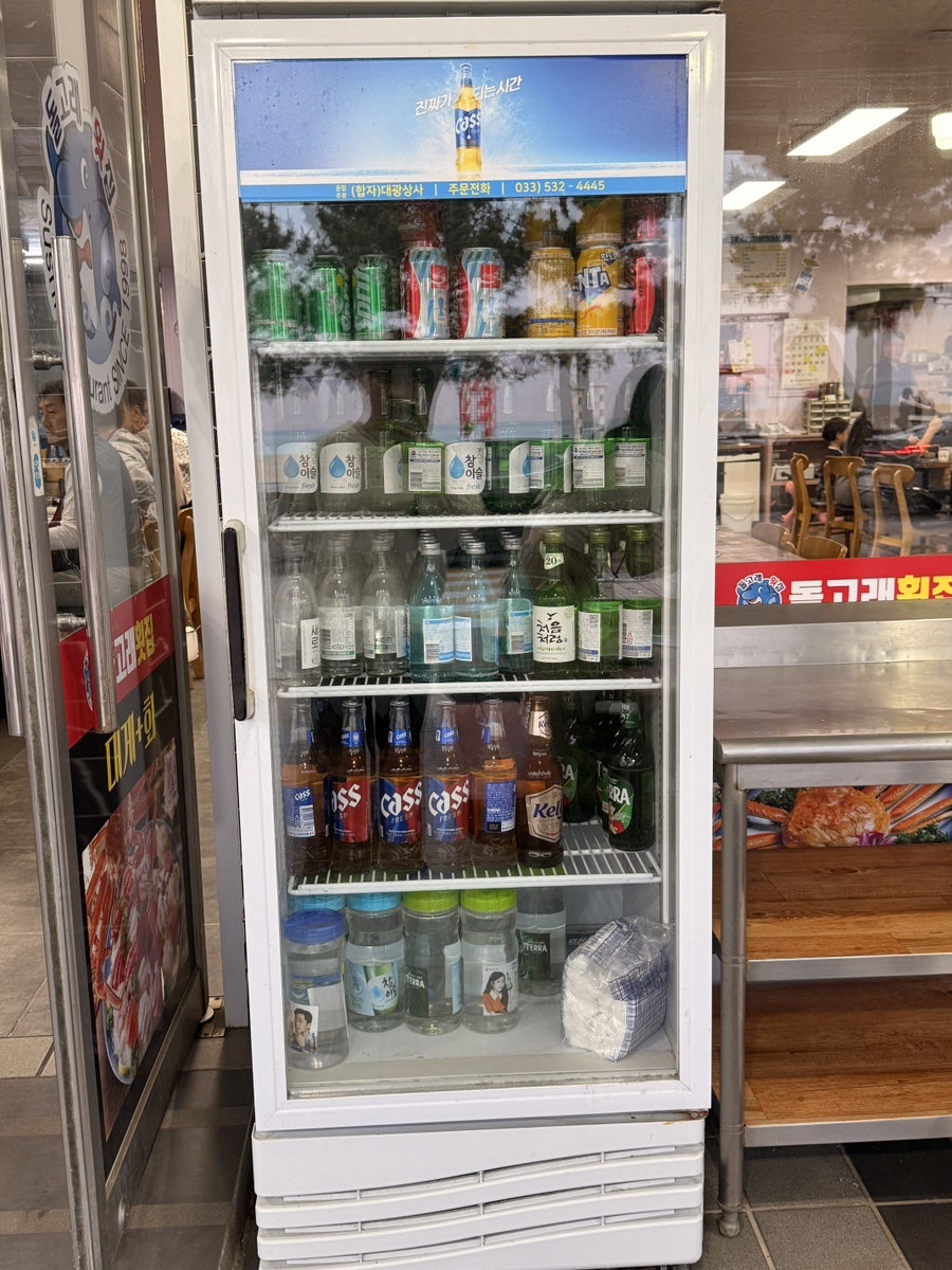 돌고래횟집 사진 5