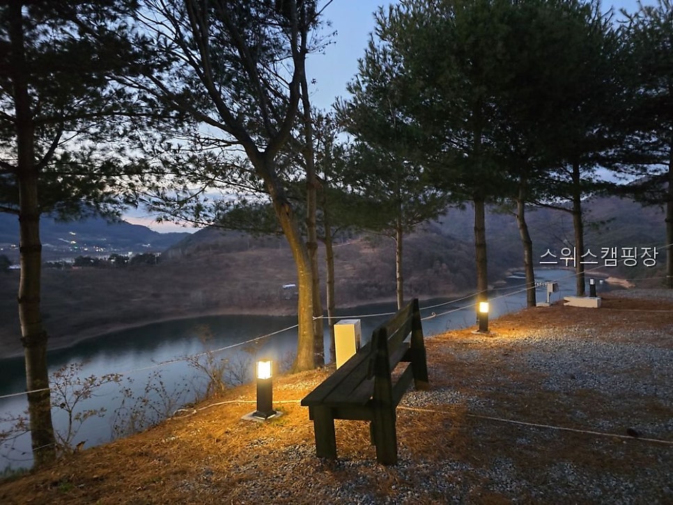 스위스캠핑장 사진 2