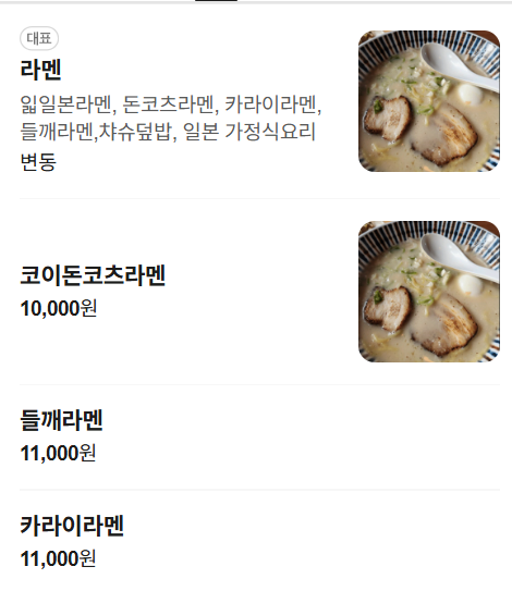 Donggyeongdo photo 4