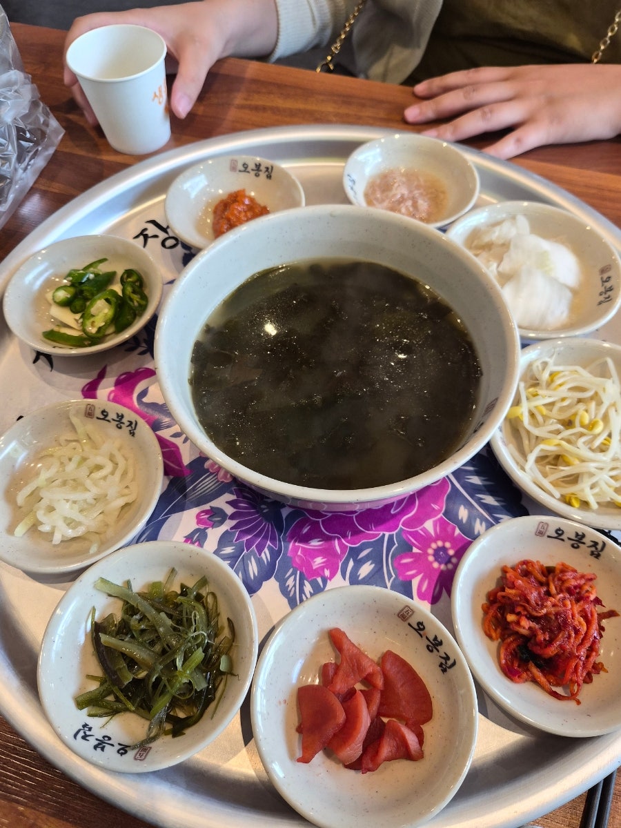 오봉집 나주혁신점 사진 3