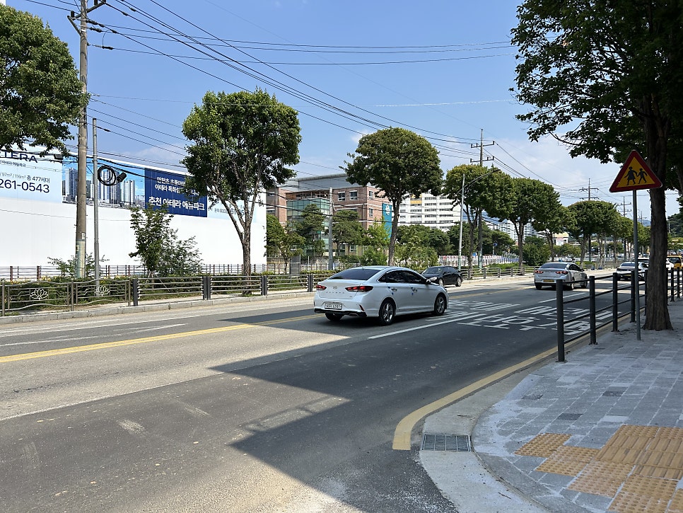 김현민정형외과의원 사진 3