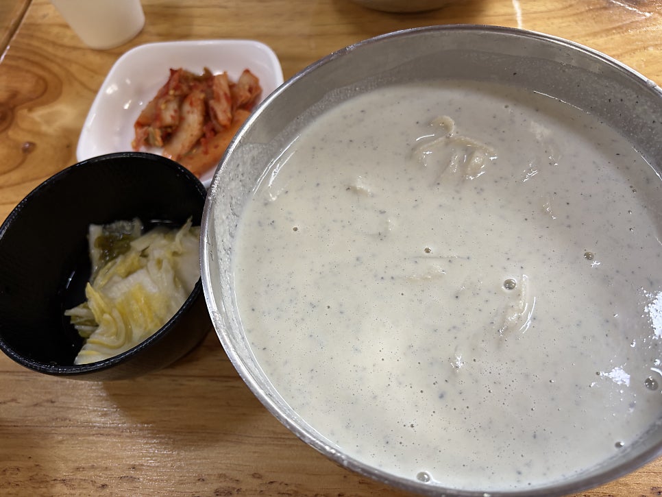 콩타령 사진 5