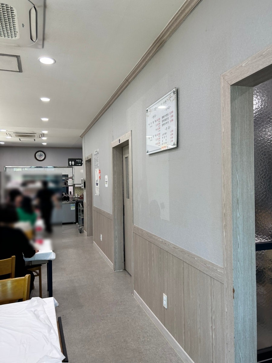 향숙이네식당 사진 4