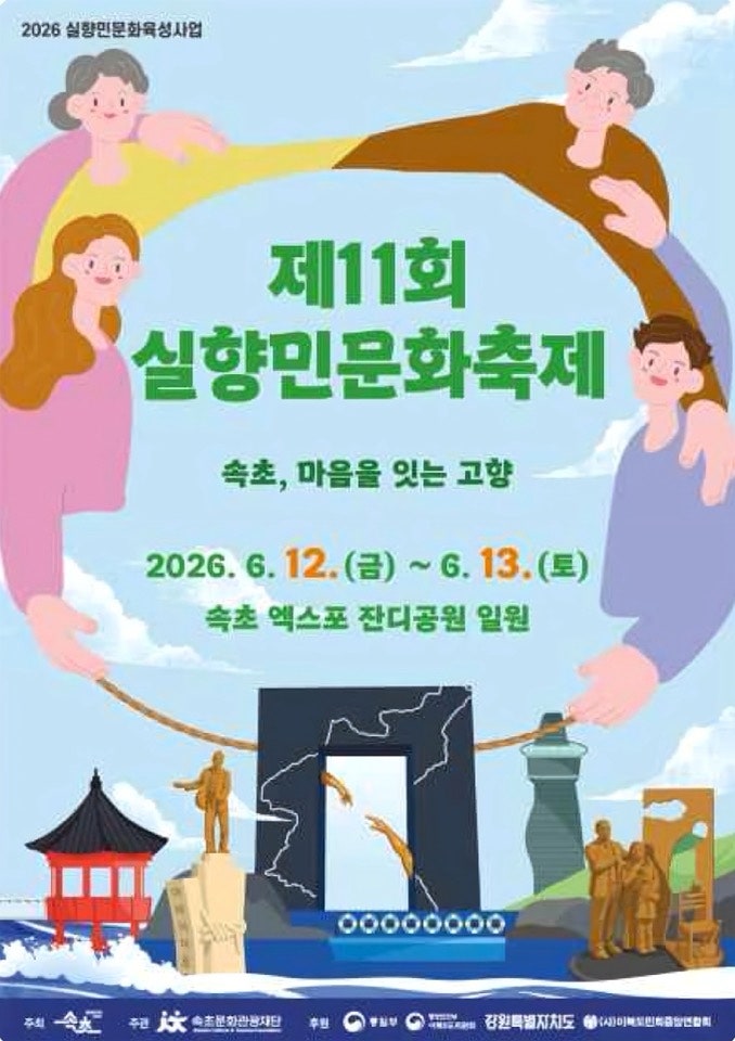서면반점 사진 4