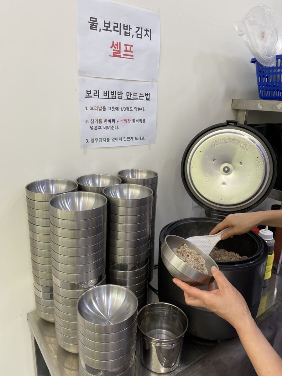 오봉산칼국수 사진 5