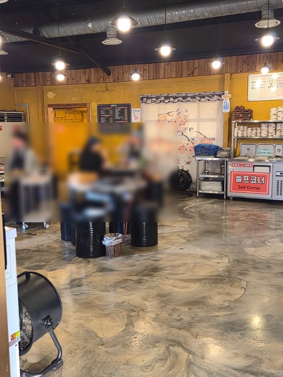 초월상회 사진 2
