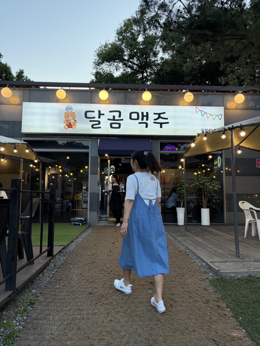 삼막달곰맥주 사진 3