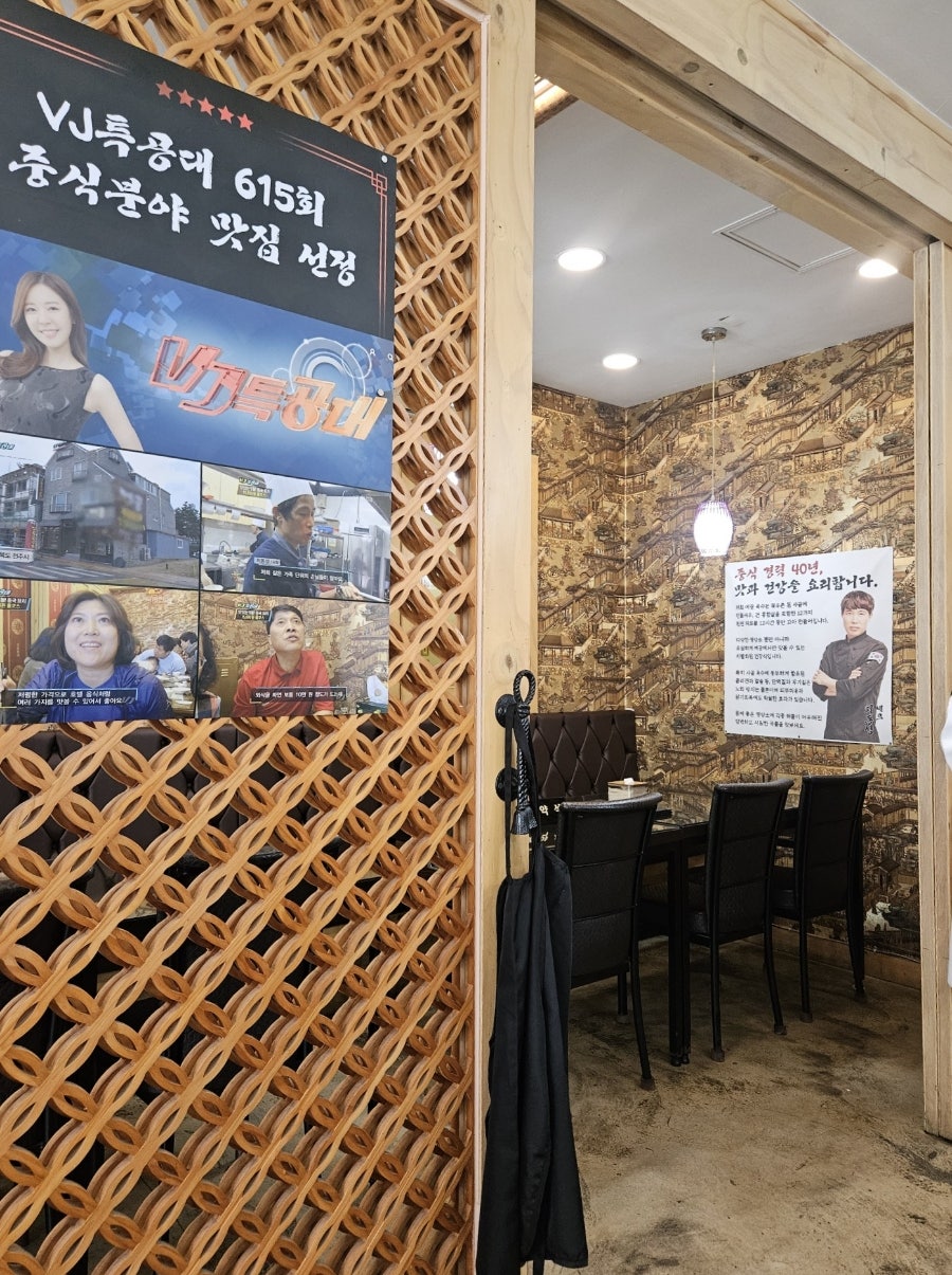 예궁 사진 2