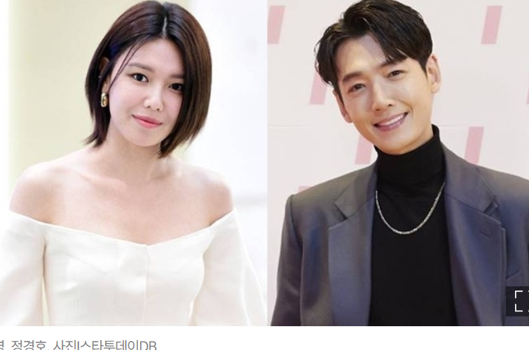 정경호♥수영 결별·재회 가능성 재회운보다 확인된 말만 보면 보이는 것