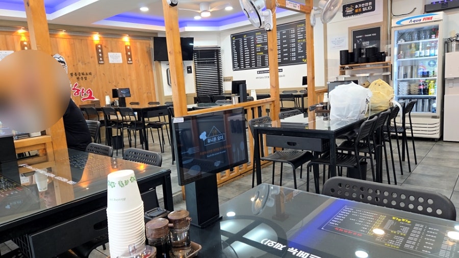 하오하오 사진 4