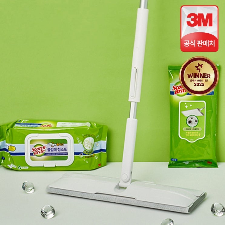  막대걸레 고민 끝, 3M 올터치 더블액션 대형 세트 사용기