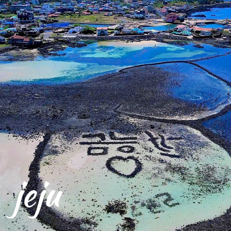 제주 금능해수욕장 물때 금능해변 주차