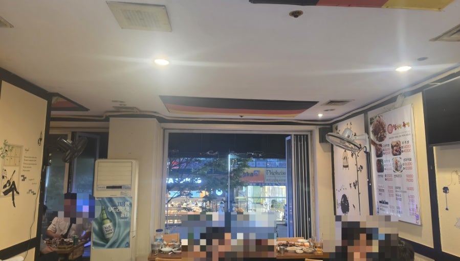 참착한족발 사진 3