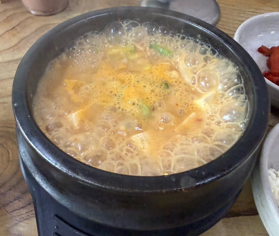 이모네 사진 5