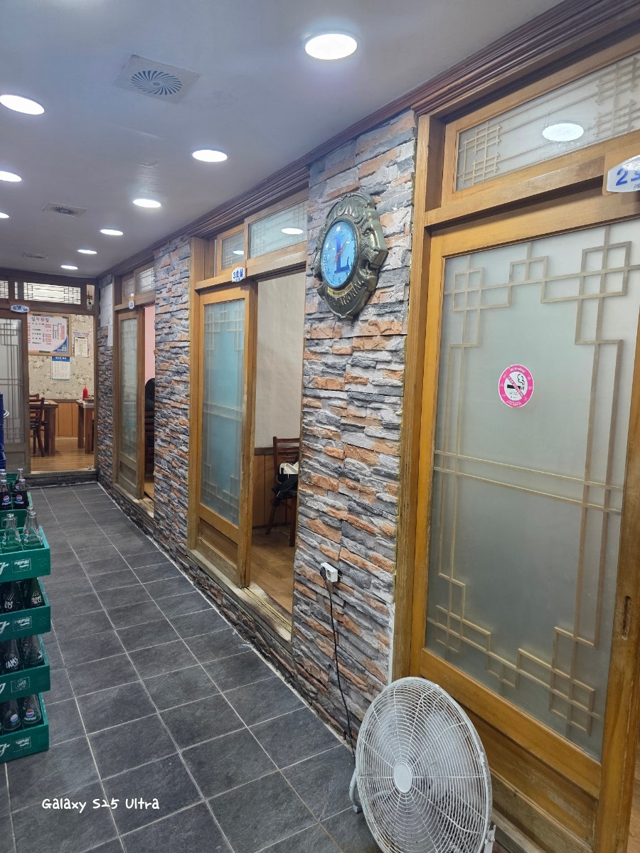 일차횟집 사진 5