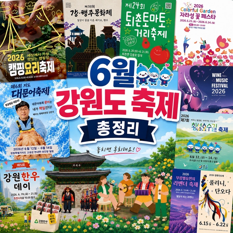 서면반점 사진 1