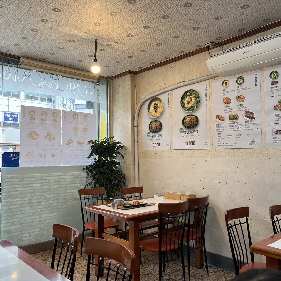 오리국수 사진 6