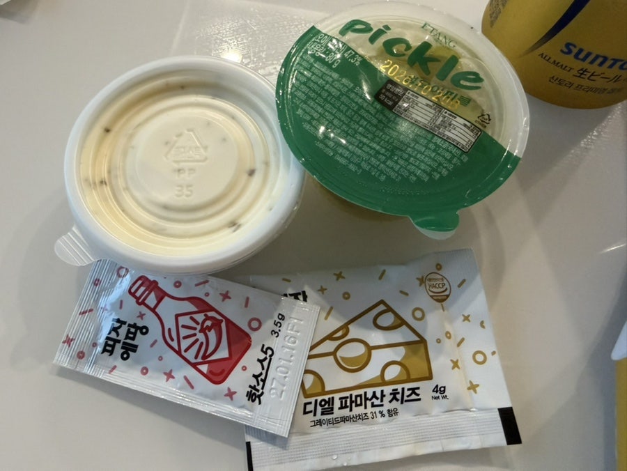 피자에땅 흥해점 사진 3
