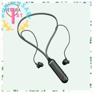 인증된 고음질 헤드폰 추천 WEVARA 무선 넥밴드 블루투스 이어폰 HiFi고음질 블루투스 버전 6¸0 ....