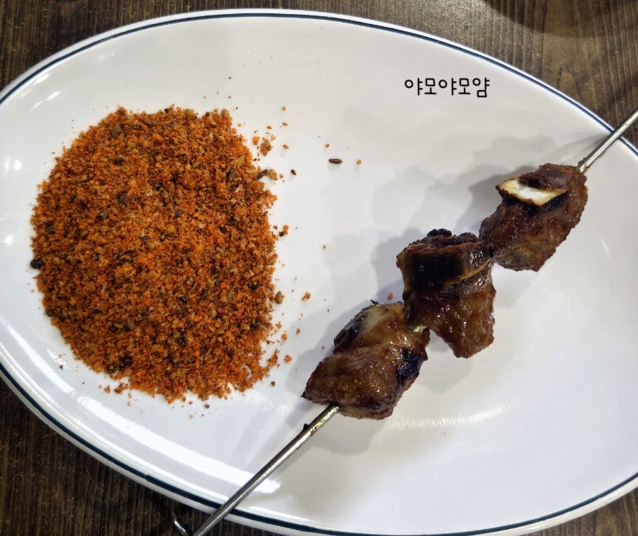 초원양꼬치 사진 6