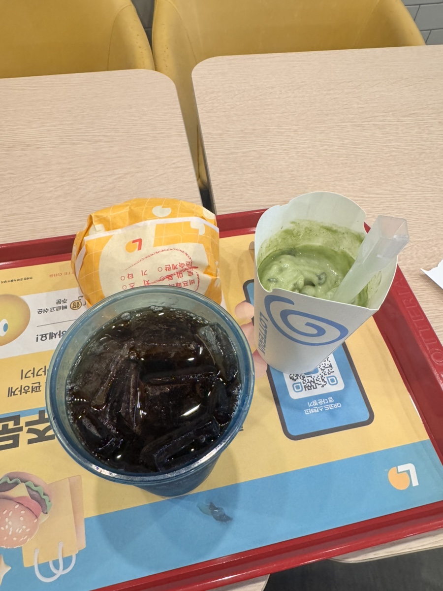 롯데리아 안양호계점 사진 3