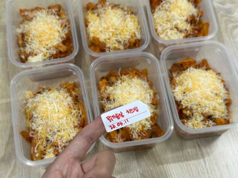 [밀프렙] 닭가슴살 치즈밥 | 저당소스로 맛있는 다이어트 도시락 8끼니