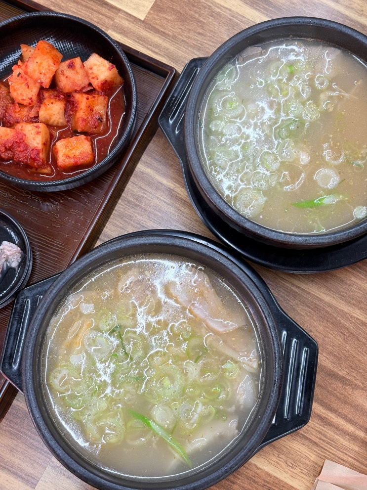  포항돼지 국밥 맛집 구봉국밥 메뉴 추천 후기