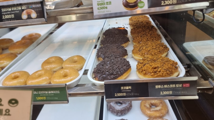 크리스피크림도넛 대구범어점 사진 5
