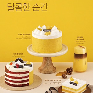 투썸플레이스 싸게 먹는 법 — 앱·통신사·카드·기프티콘 할인 총정리 (2026년 6월)