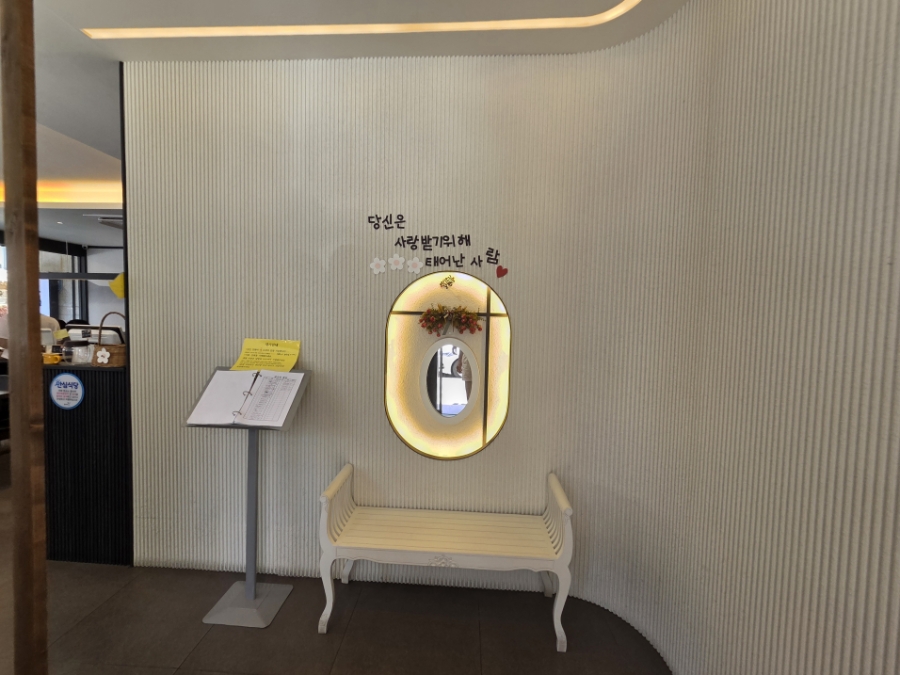 예담삼계탕 연수점 사진 2